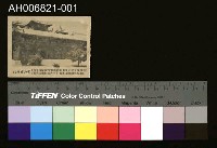 藏品(北京故宮寫真)的圖片